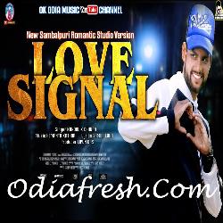 Love Signal - Kundal K Chhura